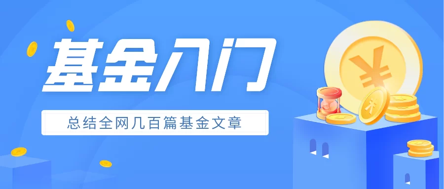 产品原型副业到底是啥?原型图和设计工具怎么弄?