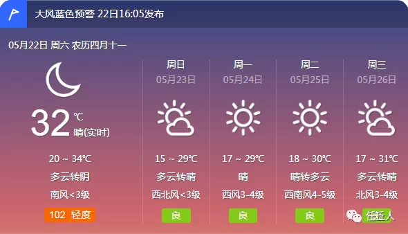 任丘兼职怎么找靠谱的?任丘人在线招聘信息多吗?