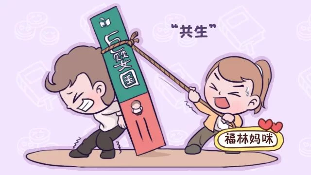 休息10天副业有哪些,在家休息也能轻松赚钱的活儿?