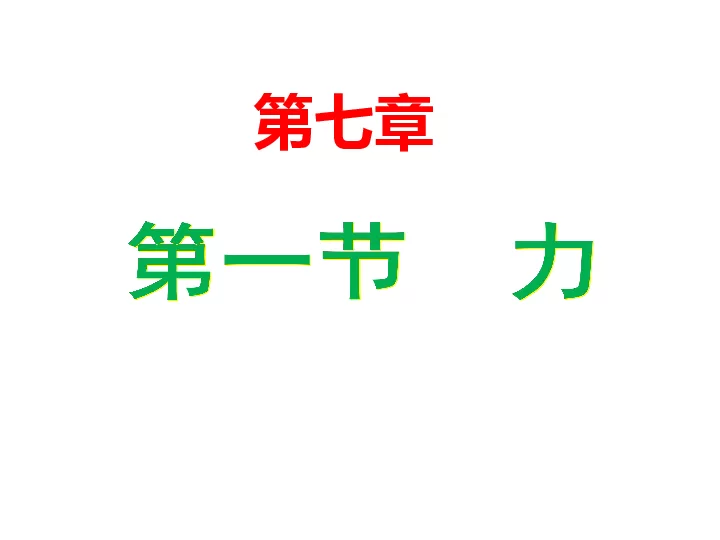 以后能做哪些兼职工作,适合长期做的工作有哪些呢?