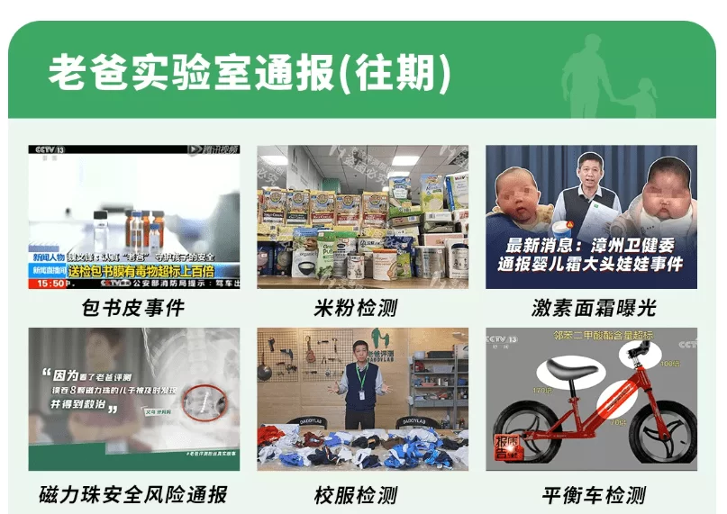 交大bbs兼职靠谱吗?学长学姐都从这找,怎么找的呀?