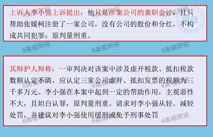 交城兼职会计招聘,58同城昆明怎么找靠谱兼职会计?