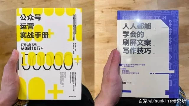 交大兼职技巧有哪些?实用方法技巧兼职必备看这里!