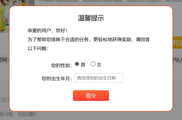 交易副业怎么赚钱?上班族闷声赚钱的路子有哪些?