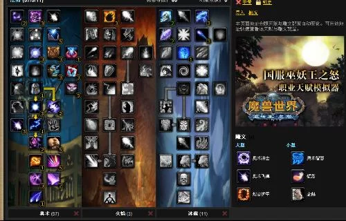 亡灵法师召唤骷髅超合理?PVP副业就选亡灵召唤师呗!