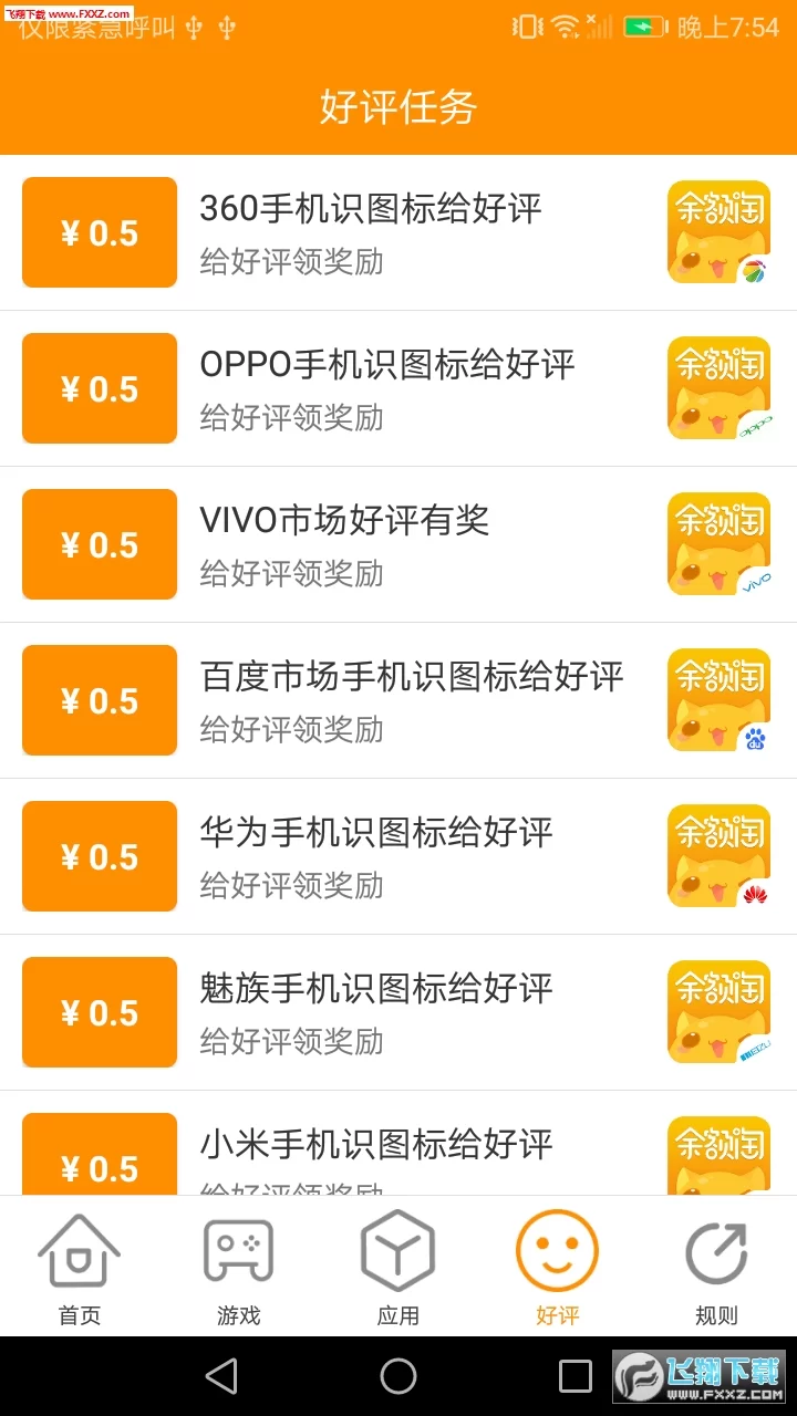 井岸兼职做什么好,财务兼职和银行支行兼职靠谱吗?