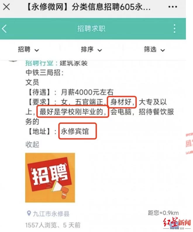 企业兼职文员要什么条件呀,工作内容和薪酬怎么算?