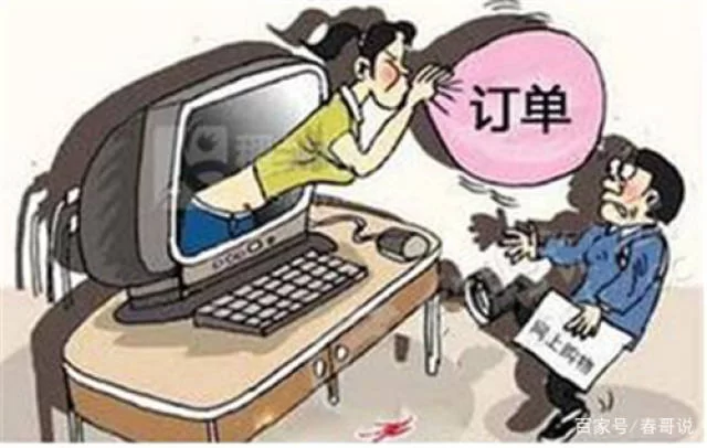 亚普服装副业靠谱不?新手怎么开始做稳当能赚钱?