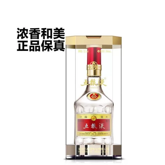 五粮液公司副业有哪些靠谱的可以做适合女性和退休的?