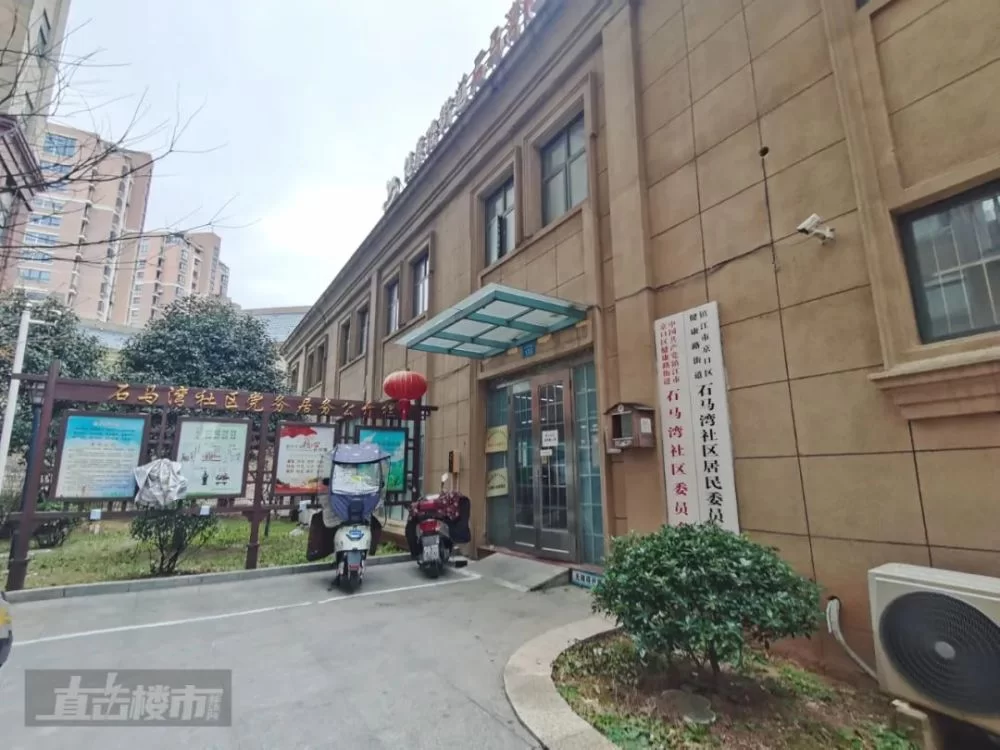 五莲小区兼职工作晚上三小时靠谱不,最新消息有吗?