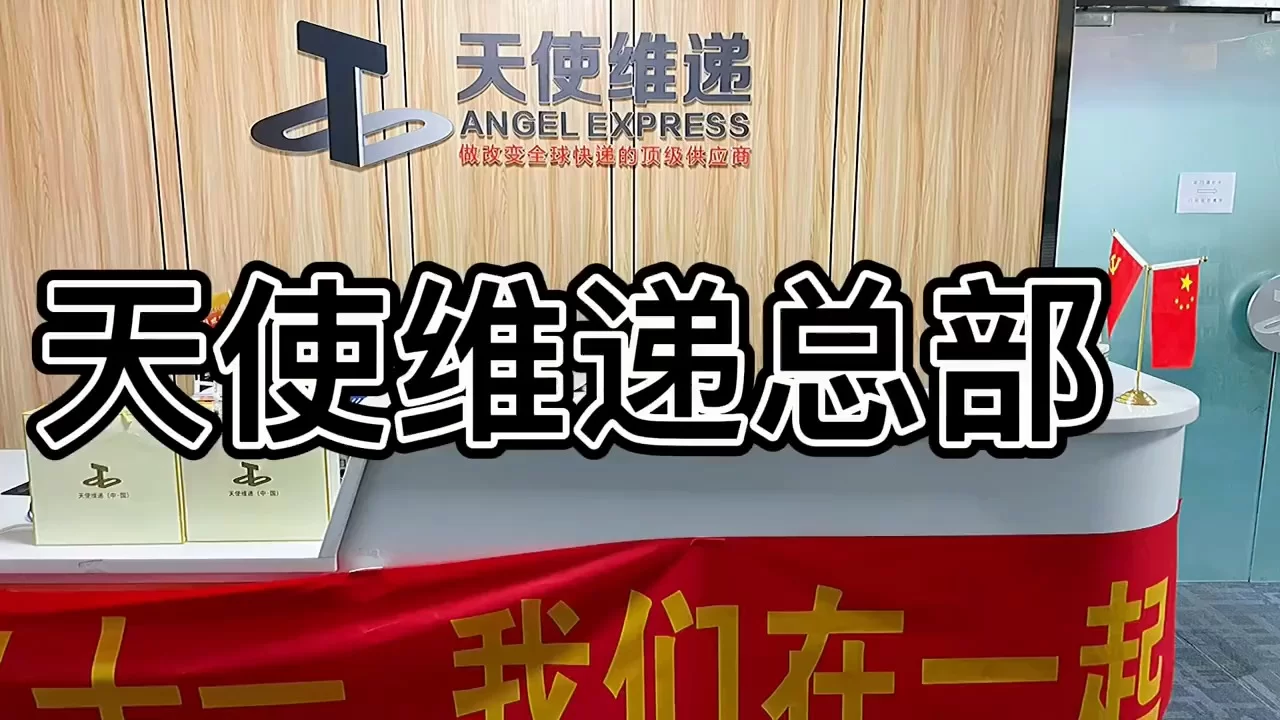 五线城市适合兼职吗?哪些小生意适合上班族晚上做?