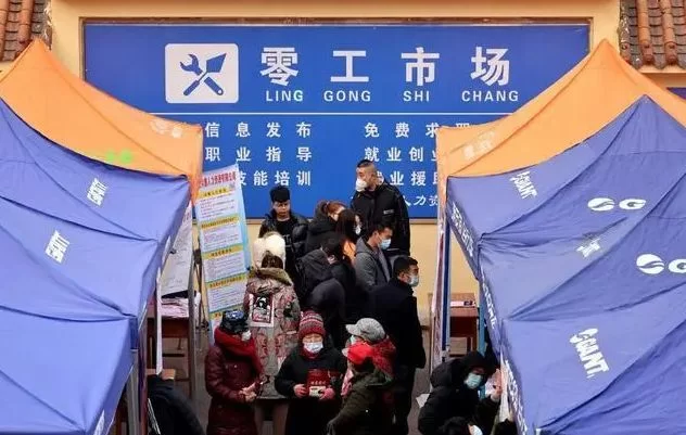 仪征附近零工兼职哪里找?男工8小时招聘信息有吗?