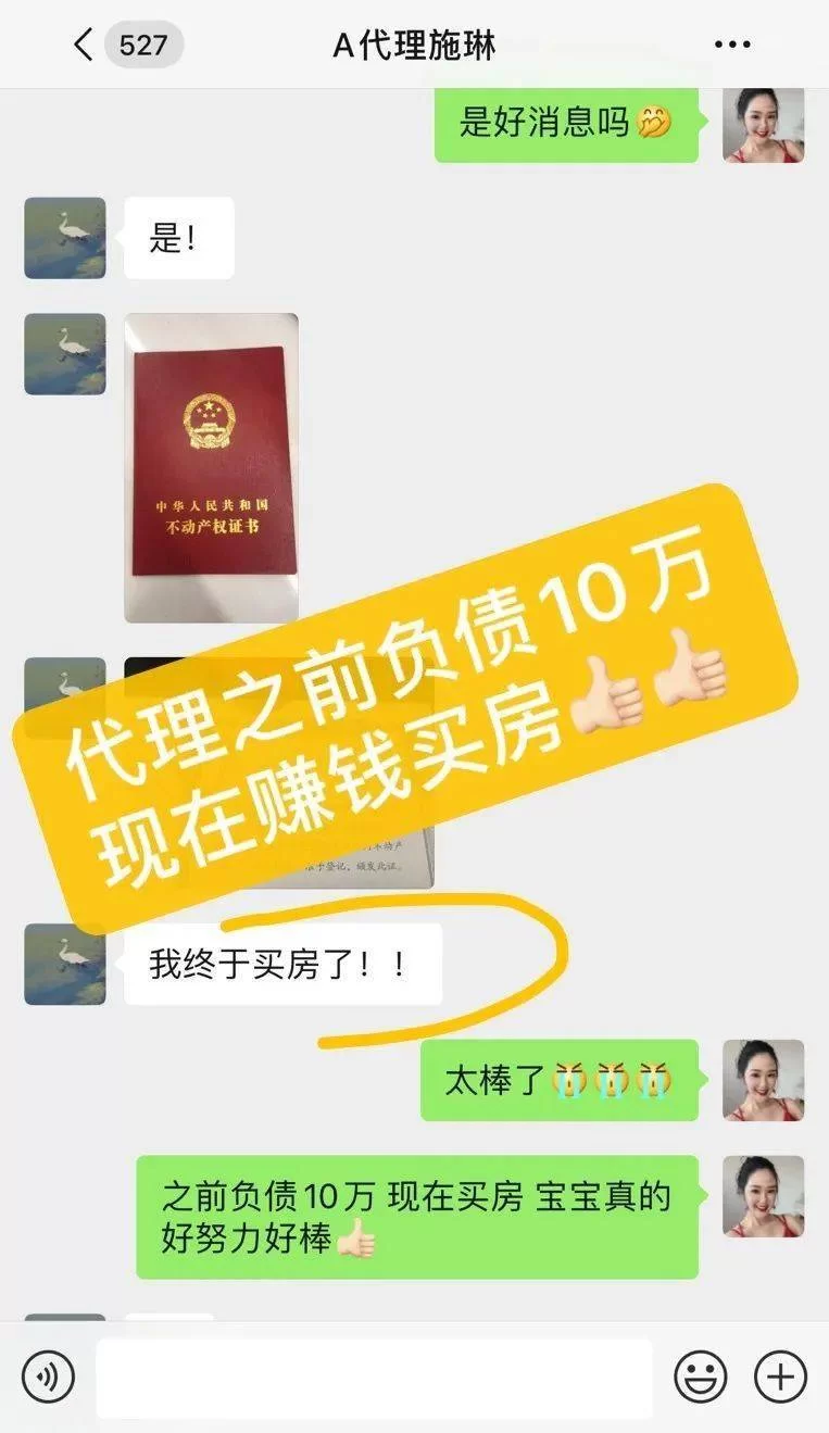 五十岁女性适合做啥副业,业余时间多能自己干点啥吗?