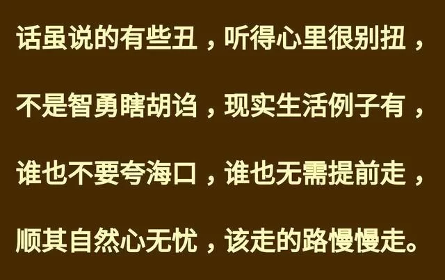 五十岁六十岁,副业该干点啥?上班不忙也能赚零花钱?