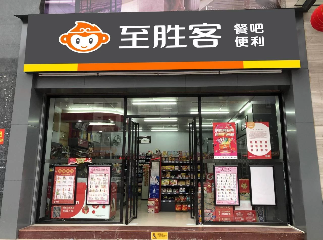 仪征奶茶店兼职怎么找比较好,工资多少做什么活?