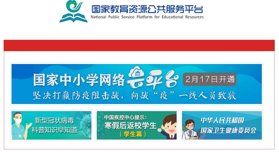 仪征兼职客服哪个平台好?京东客服兼职能赚多少?