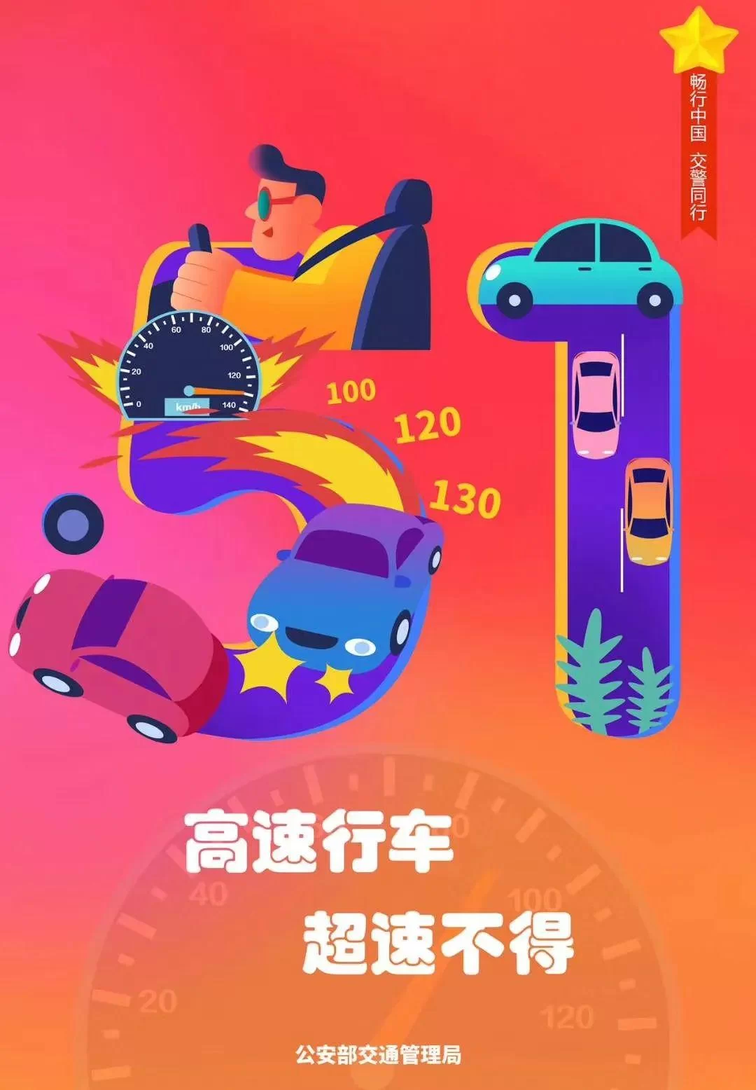 五一菏泽兼职招聘有啥活儿,牡丹花现在还开着吗?