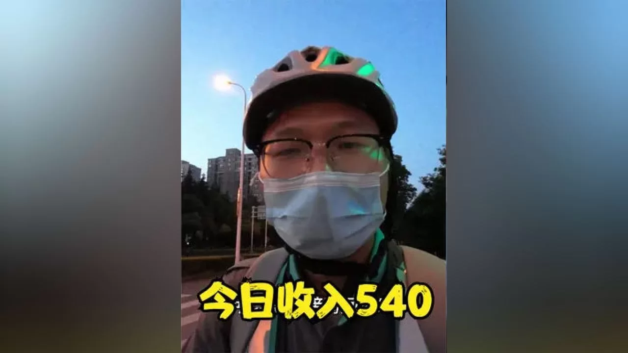 代驾小哥兼职能做哪些,哪个平台好赚一个月多少钱?