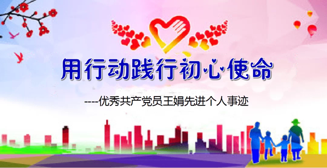 五一兼职想做美术老师兼职?靠谱平台和机会在哪找?