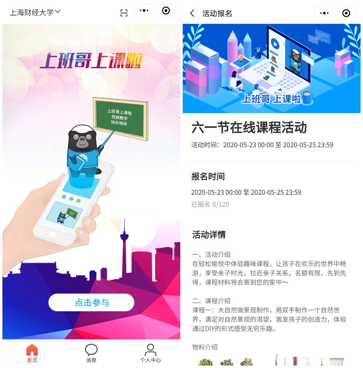 代驾副业有哪些推荐?上班族下班能做这些兼职吗?