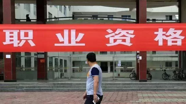 五一兼职怎么找?临河日结岗位多不多,双倍工资有吗?