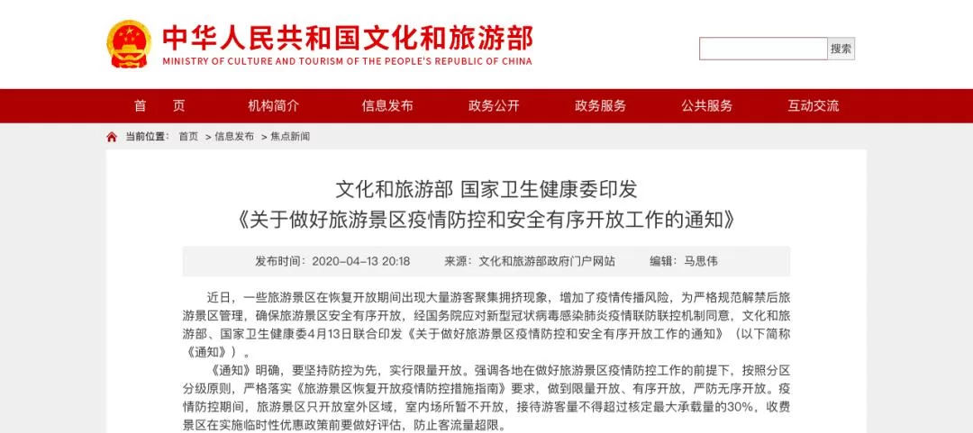 五一兼职加班费有吗,法定假日几天该给三倍工资?