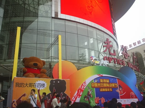 五一兼职光谷靠谱吗?日结双倍工资能干啥去哪找?