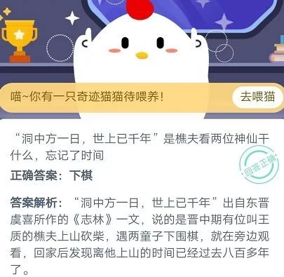 五一兼职附近去哪儿找?晚上7点到10点能干啥活儿呀?