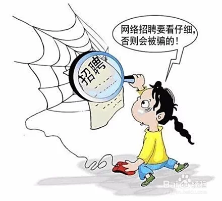 代课和兼职有啥区别?代课老师放假没工资算工龄吗?