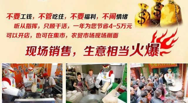 五一兼职安阳,能干啥还能去哪玩?日结兼职也有?