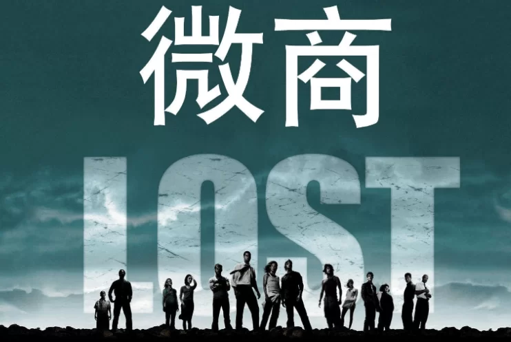 互联网微商副业合法吗?新手小白适合做哪些赚钱项目?