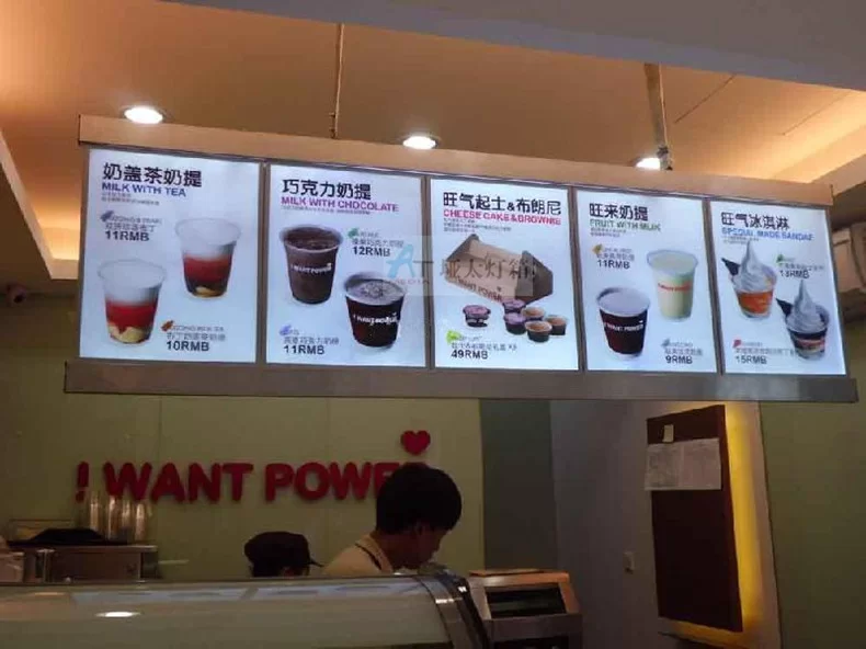 介休市奶茶店兼职群,兼职一小时多少钱都要做啥?
