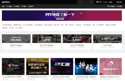 互联网副业学习软件有用吗,新手能学到真本事吗?