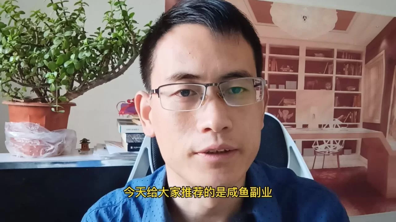 互联网副业中,新手和宝妈适合做哪些副业工作呢?
