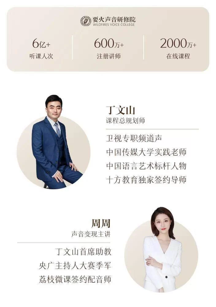 互联网副业哪些适合做?大学生、40岁女性能做哪些?