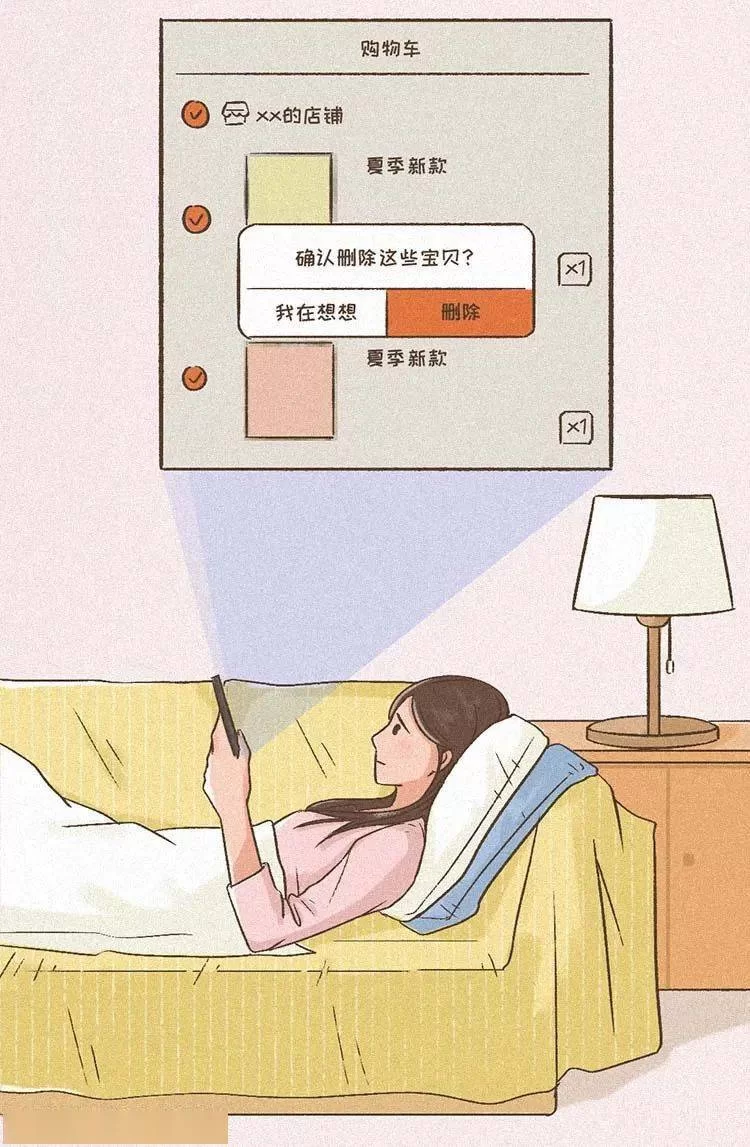 什么龟适合居家副业,上班族宝妈小白选哪个挣钱?