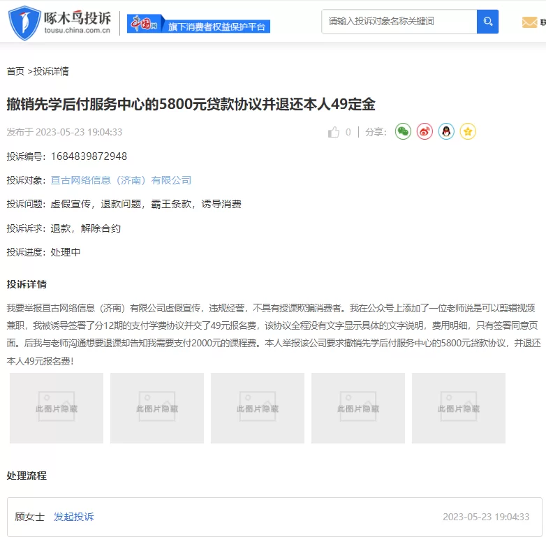 互联网兼职视频剪辑靠谱吗,网上视频剪辑兼职是真的?