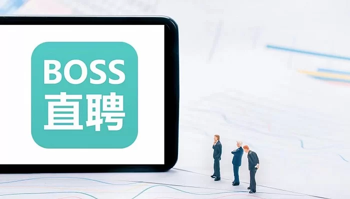 互联网兼职招聘图片哪里看,医生兼职平台怎么找?