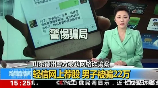云聚副业真是骗局吗?云启聚力聚星云创正规平台吗?
