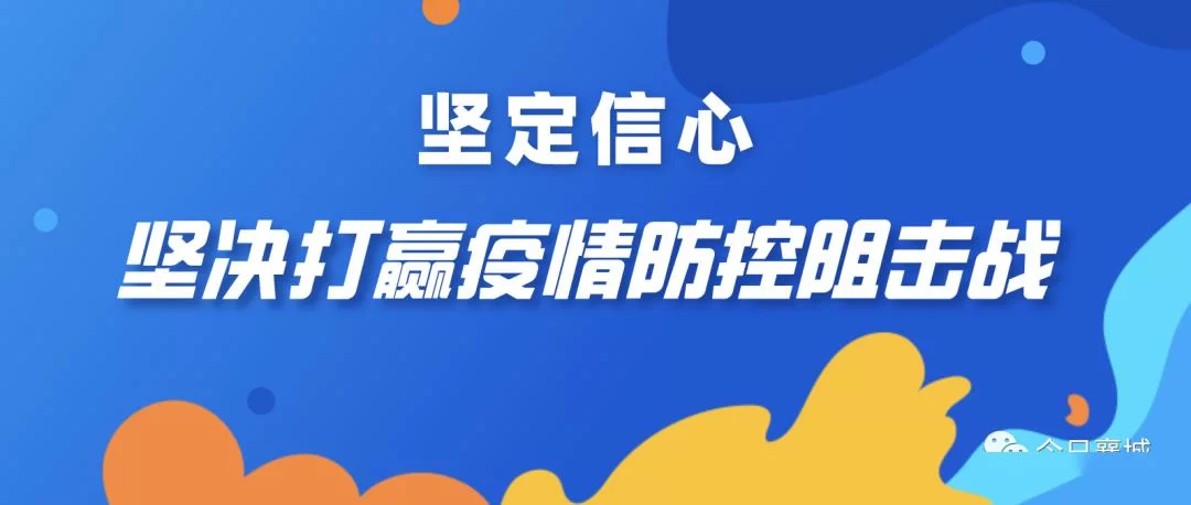 云龙镇周六兼职做什么好呀?这些工作周末轻松还能赚!