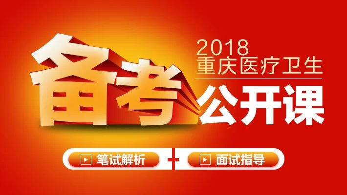 云霄星月汇足浴兼职怎么招?最新招工信息去哪看?