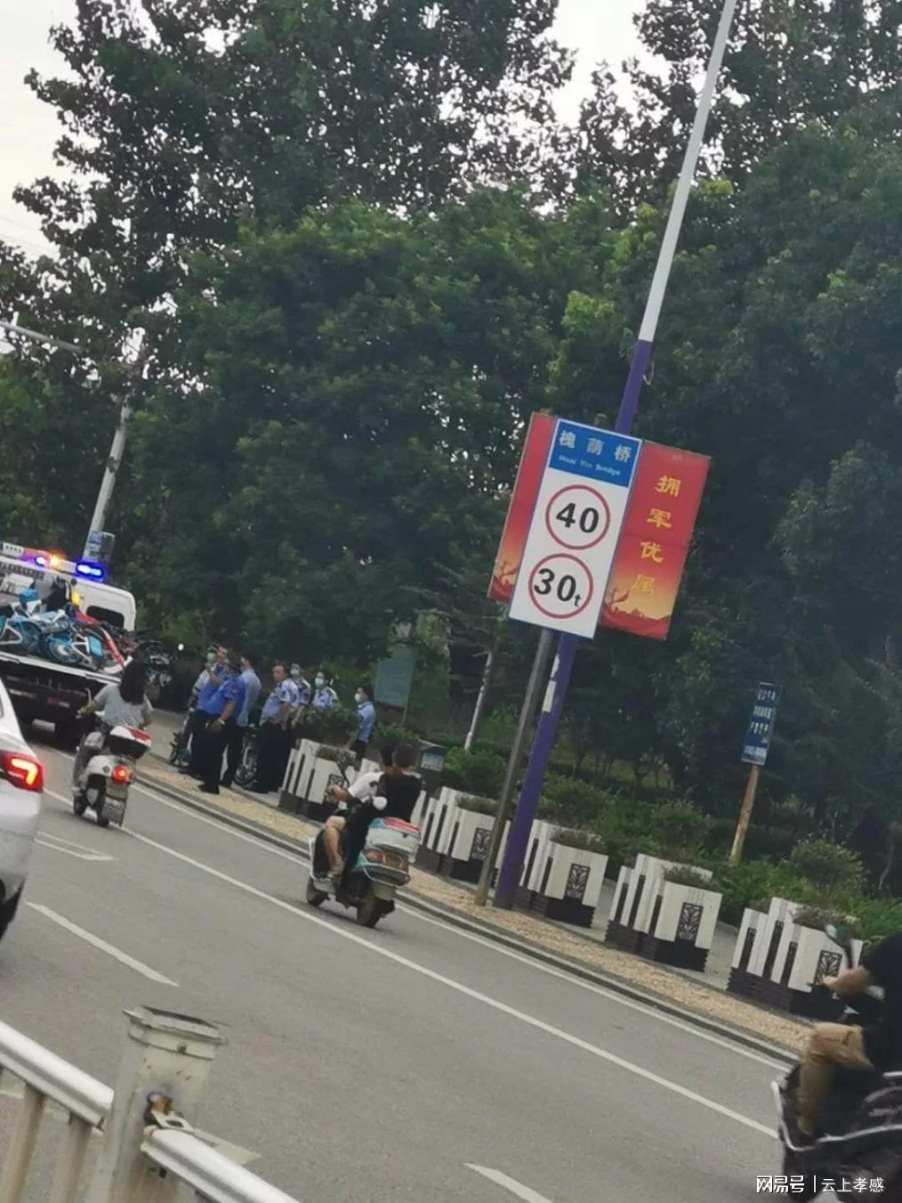 云梦的士兼职是真的吗?云梦祥云湾景区招聘哪里找?