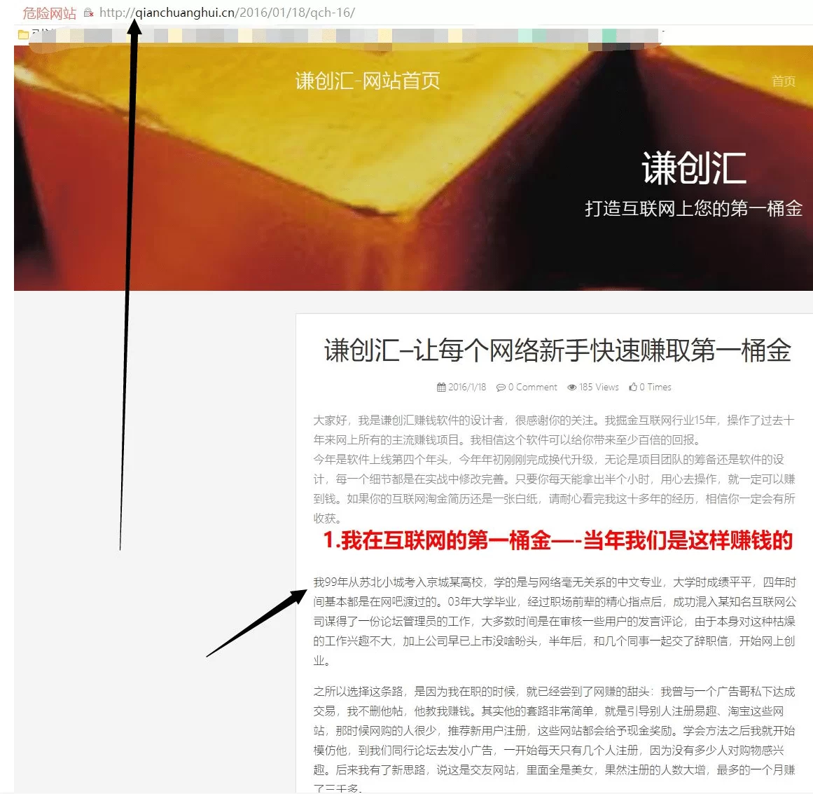 云财兼职平台靠谱吗?线上兼职正规赚钱一单一结?