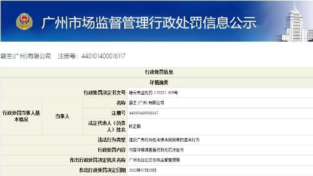 云监督下载不了?市场监督管理局平台入口怎么下载?