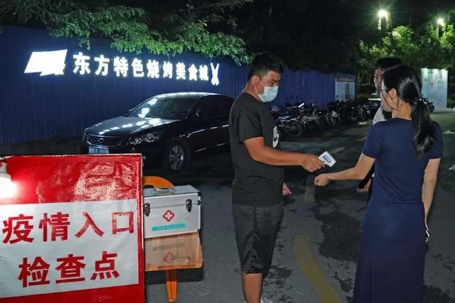 云浮城区宵夜兼职58同城,晚上7点到10点附近有活吗?