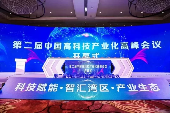 云沃客购票兼职靠谱吗?正规平台怎么申请才靠谱?