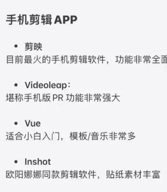 云歌副业说,副业做什么靠谱?这些推荐实在又赚钱