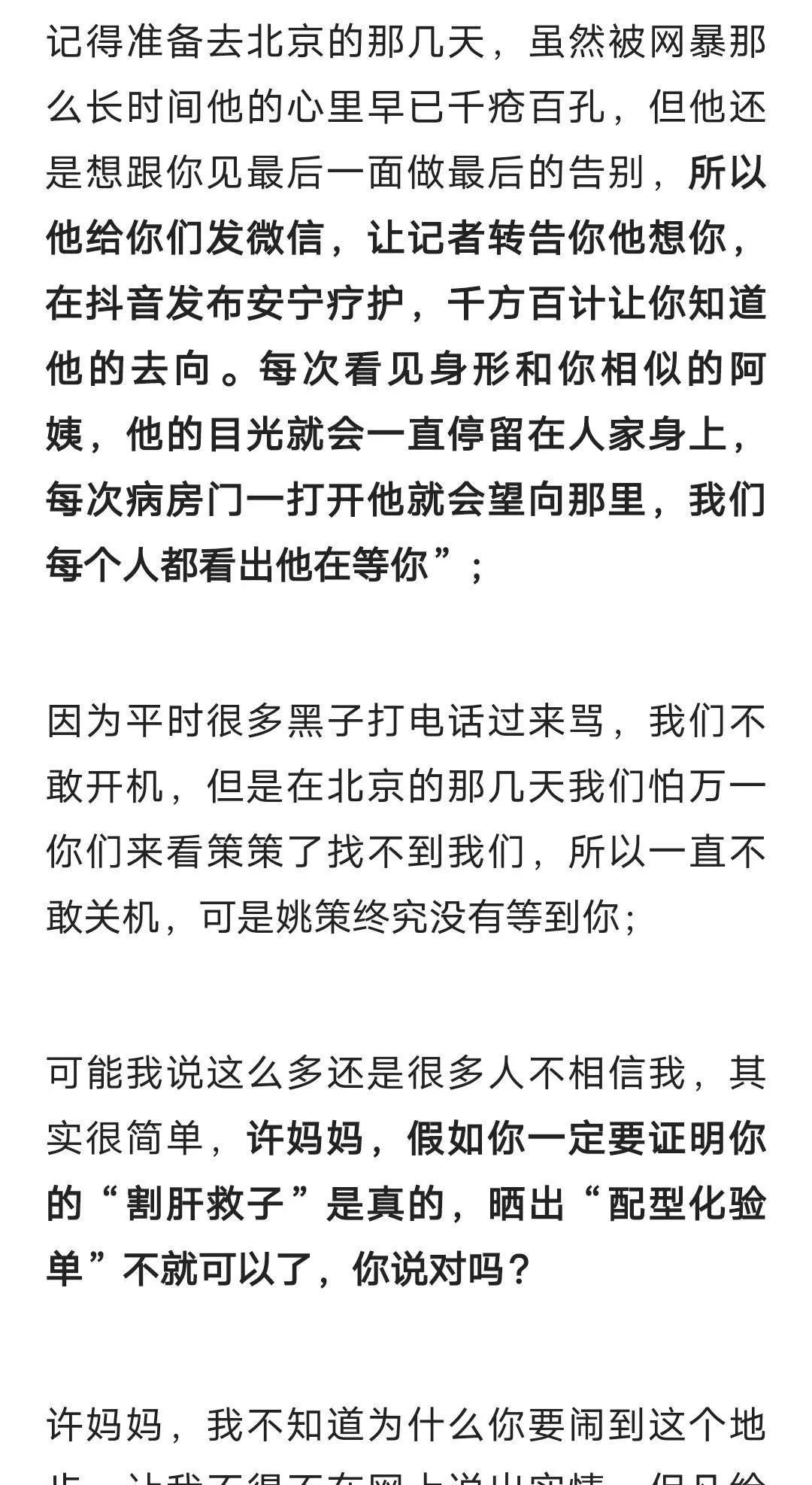 云南开客栈副业,晚上做美团云客服兼职能赚钱吗?