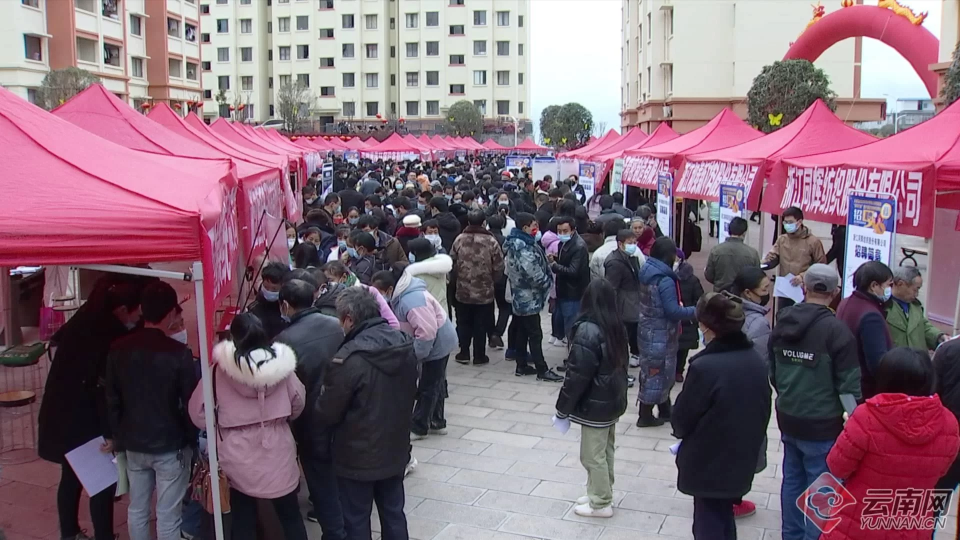 云南永善兼职靠谱吗?招聘、梯田风光这些想知道?