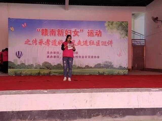 于都美术兼职靠谱吗?晚上兼职老师工资多少怎么找?